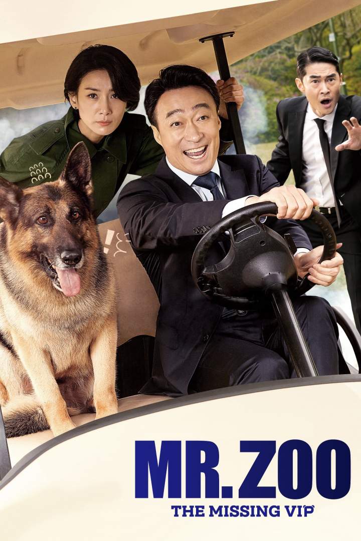Mr. Zoo: The Missing VIP (2020) [Korean] – Netnaija