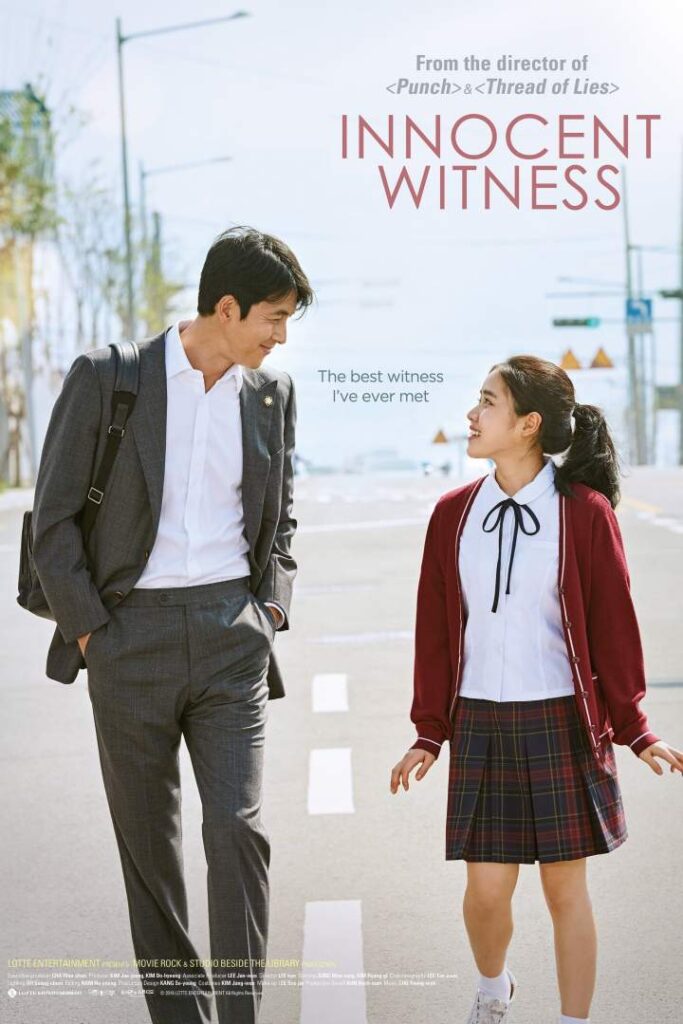 innocent witness korea movie netflix