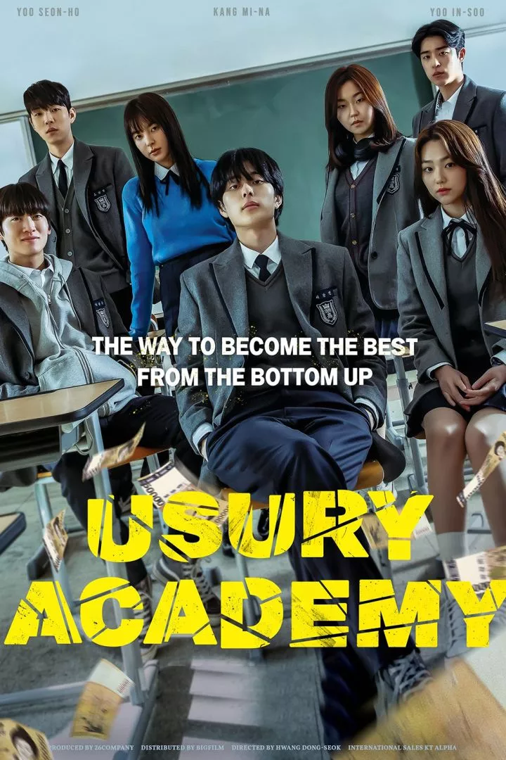 Download Movie:- Usury Academy (2023)